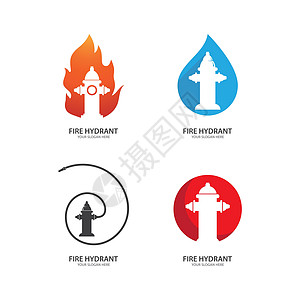 消防栓标志和 ico管道水带帮助城市金属部门火焰街道消防队员工具图片
