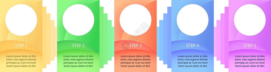 专业成就信息图表设计模板 工作信息 带有空白复制空间的抽象矢量信息图 具有 5 个步骤序列的教学图形 可视化数据呈现图片