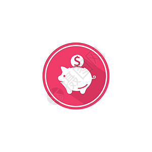 存钱罐徽标矢量图标它制作图案利润商业硬币银行存钱罐经济收益投资金融储蓄图片