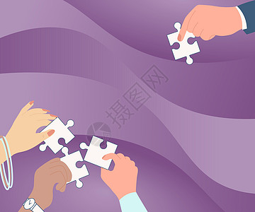 手拿着拼图互相帮助解决问题的插图 与队友合作玩桌游的手掌图人手女性社区计算机绘画解决方案拼图游戏经营游戏策略图片