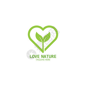 自然关怀 爱自然回归自然标志矢量图标它制作图案环境插图叶子生活身体公园农业商业植物生物插画