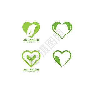 自然关怀 爱自然回归自然标志矢量图标它制作图案身体温泉农业插图生活标识植物环境商业生物插画