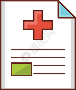 医疗卫生插图报告保健卡片诊断处方文档诊所文件夹图片