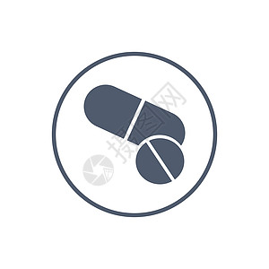圆圈中时尚平面样式的药丸图标 用于您的网站设计 医学演示和报告的药丸图标页面符号 在白色背景上孤立的矢量图科学药品木板胶囊水疱医图片