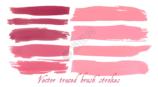 水刷粉红色边框 孤立的笔触横幅 矢量跟踪喷雾 肮脏的蜡笔刷 框架元素 石墨烯图片