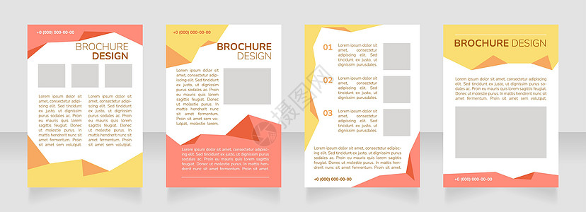 宣传单折页俱乐部招聘空白小册子布局设计 组织公开会议 垂直海报模板集 带有文本的空复制空间 预制的公司报告集合 可编辑传单纸页插画