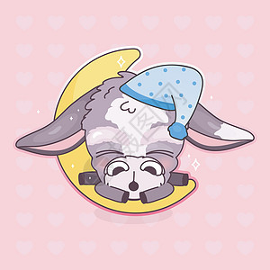 可爱的睡驴卡哇伊卡通矢量人物 可爱又有趣的睡着的动物 戴着睡帽隔离贴纸 就寝时间 粉红色背景上的动漫婴儿穆勒布罗表情符号图片