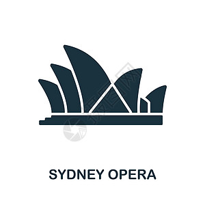 澳大利亚收藏的悉尼歌剧院偶像 用于模板网页设计和信息图表的简单线条悉尼歌剧院图标图片