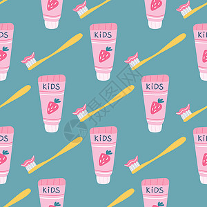 儿童保健带草莓的儿童牙膏和绿色背景的牙刷 平面样式中的矢量无缝模式插画