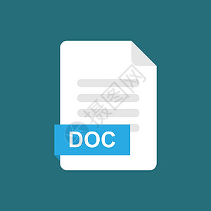 Doc 格式文件图标符号图片