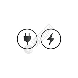 充电器壁式插头和圆圈中的闪电充电图标 用于 web 和插图的充电器标志在白色背景下被隔离商业活力桌子配饰电话手机技术配件电缆收费背景图片