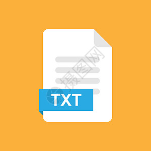 txt 格式文件图标符号图片