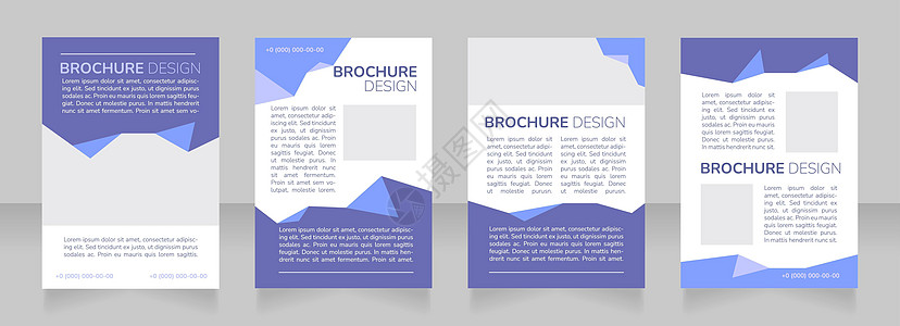 宣传手册设计学校式课程宣传空白小册子布局设计插画