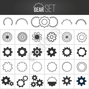 齿轮机构图标集的集合 在白色背景上孤立的矢量图图片