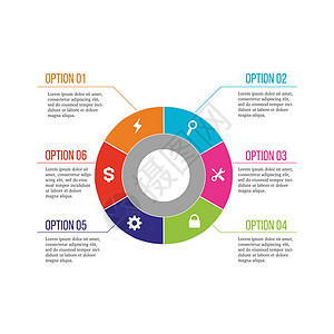 个选项业务信息图表圆六件圆图步骤演示部分横幅矢量它制作图案图片