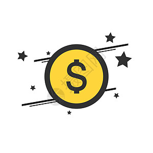 钱的符号现在购买按钮美元符号 购物标志 与星的美元金钱货币符号 在白色背景上孤立的矢量图插画