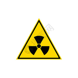 辐射警告符号图标 矢量插画平面设计辐照活力灰色黑色力量注意力插图黄色放射性三角形图片