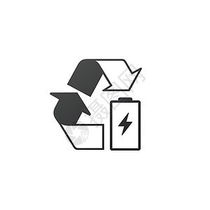 回收带电池的符号 带有回收符号的电池 可再生能源概念 在白色背景上孤立的股票矢量图充电器力量累加器细胞生态插图垃圾碱性绿色收费图片