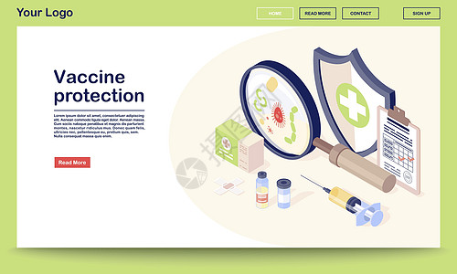 带有等轴图的疫苗保护网页矢量模板 疫苗接种记录小瓶注射器病毒 免疫门诊 网站界面设计 网页移动应用程序 3d 概念图片