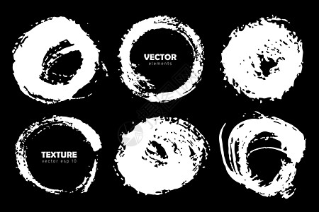 Grunge 设置画笔圆形状矢量圆形笔画白色隔离在黑色背景上 手绘田庄元素 水墨画 杂乱的设计文本和 quot 的地方拉丝印迹曲图片