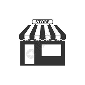 图标 矢量图 内置杂货店商业餐厅插图销售陈列柜店面咖啡店零售建筑学图片
