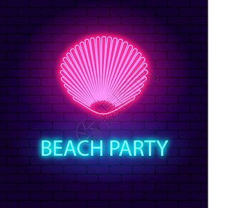 沙滩派对 发光的粉色和蓝色霓虹灯标志 黑砖墙背景上的铭文图片