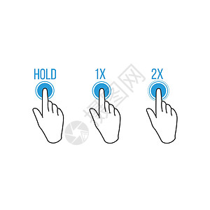 手双击单击并用一个手指图标保持手势股票矢量插图在白色背景上隔离图片