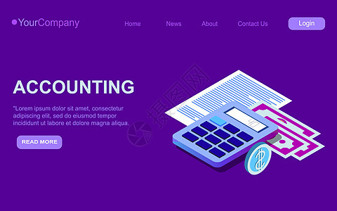 会计和审计等距着陆页模板 财务分析报告咨询服务网站页面设计布局 EP图片