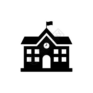 学校建筑图标简单设计城市商业艺术铅笔背包教育旗帜知识房子学习图片
