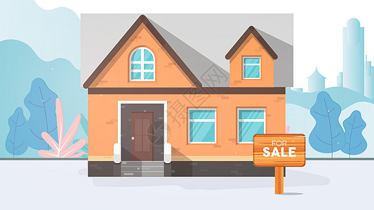 房子出售 出售标志 家庭和房地产销售概念建筑学广告牌抵押入口生长经济公寓财产待售搬迁图片