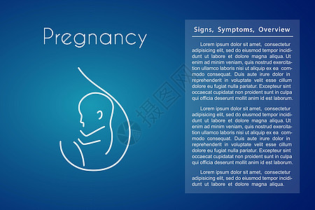 子宫内胎儿的矢量保健线性妊娠背景图片