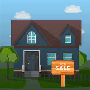 房子出售 出售标志 家庭和房地产销售概念金融待售资产基金经济抵押广告牌住宅入口生长图片