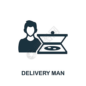 送货员图标 来自外卖系列的单色标志 用于网页设计信息图表和 mor 的创意送货员图标说明图片