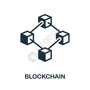 0基础区块链图标 来自工业 4 0 系列的单色标志 用于网页设计信息图表和 mor 的创意区块链图标说明设计图片