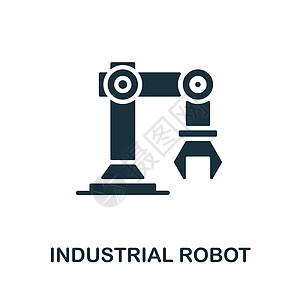 工业机器人图标 来自机械收藏的单色标志 用于网页设计信息图表和 mor 的创意工业机器人图标说明图片
