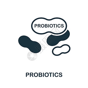 益生菌图标 来自饮食收藏的单色标志 用于网页设计信息图表和 mor 的创意益生菌图标说明营养疼痛生物学食物标识微生物圆圈微生物学图片