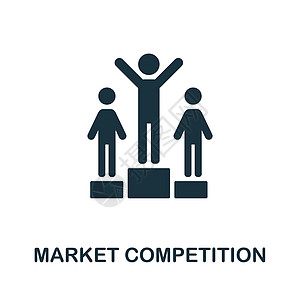 市场竞争图标 市场经济收藏中的单色标志 网页设计信息图表和 mor 的创意市场竞争图标插图图片