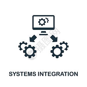 系统集成图标 来自工业 4 0 系列的单色标志 用于网页设计信息图表和 mor 的创意系统集成图标说明图片