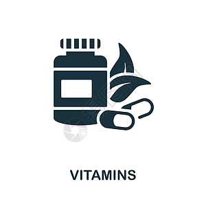 维生素图标 来自饮食收藏的单色标志 用于网页设计信息图表和 mor 的创意维生素图标插图营养平衡食物矿物活力乳清药品标识酒吧瓶子图片
