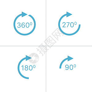 旋转图标 360270  180  90 度视图或旋转标志图标 在白色背景上孤立的种群矢量图图片