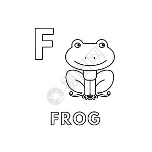矢量可爱卡通动物字母表 青蛙彩页背景图片