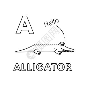 矢量可爱卡通动物字母表 鳄鱼彩页背景图片