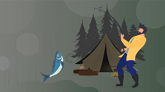 渔夫钓到了鱼 带帐篷和钓鱼的度假概念图片