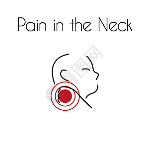 年轻人颈部线性标志中的矢量疼痛药品白色男人插图治疗男生红色疾病宽慰愤怒图片