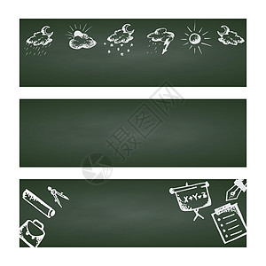 回到学校 设置网页横幅 绿色黑板上手绘学校图标和符号 有地方放你的 tex知识班级销售广告牌木板童年草图大学绘画补给品图片