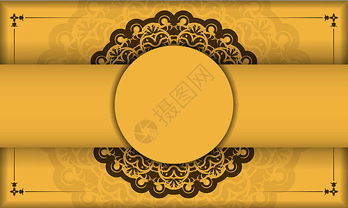 黄色背景 印地安褐色首饰 用于标识设计图片