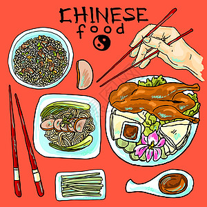 一套中国 foo餐厅菜单海鲜插图春卷绘画盘子美食筷子水饺图片