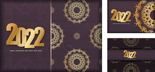 2022年小册子 快乐的圣诞节 布贡迪颜色 带有抽象金色模式卡片叶子艺术日历圆圈边界海报邀请函标签装饰品图片
