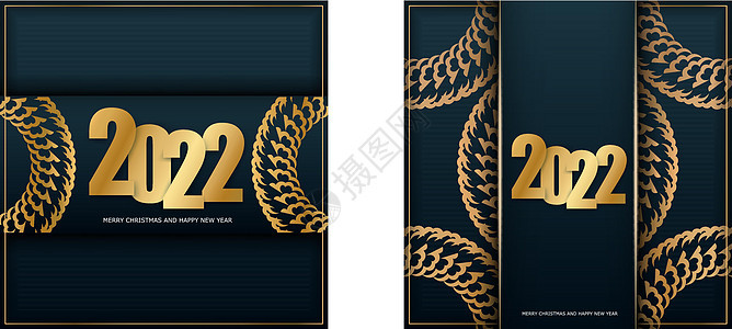 2022年新年快乐的节日活动小册子 带有抽象金色模式的深蓝色颜色图片
