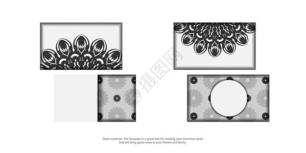带有曼达拉装饰品的白色颜色 在文字和黑型图案下 制成矢量商务卡 您可使用电子格式制作电动商业卡图片